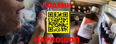 героин Волжск