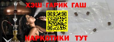 MDMA Premium VHQ Волгодонск