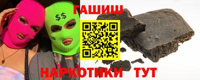 сатива Бугуруслан