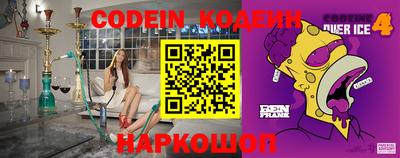 MDMA Premium VHQ Волгодонск