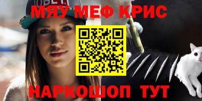 гашик Бузулук