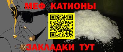 марки lsd Будённовск