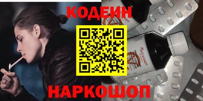 MDMA Premium VHQ Волгодонск