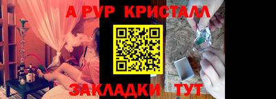 наркотики Волжский