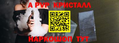 наркотики Волжский